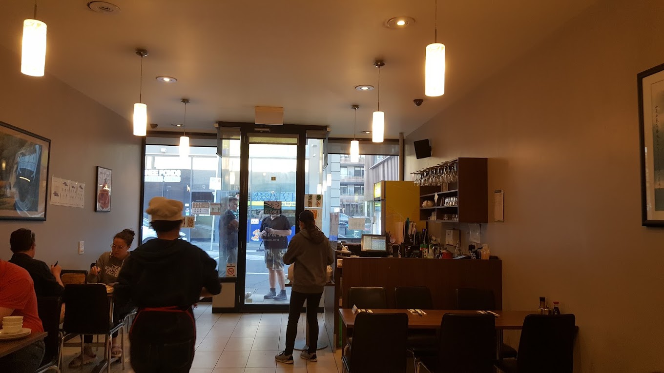 Dumpling House