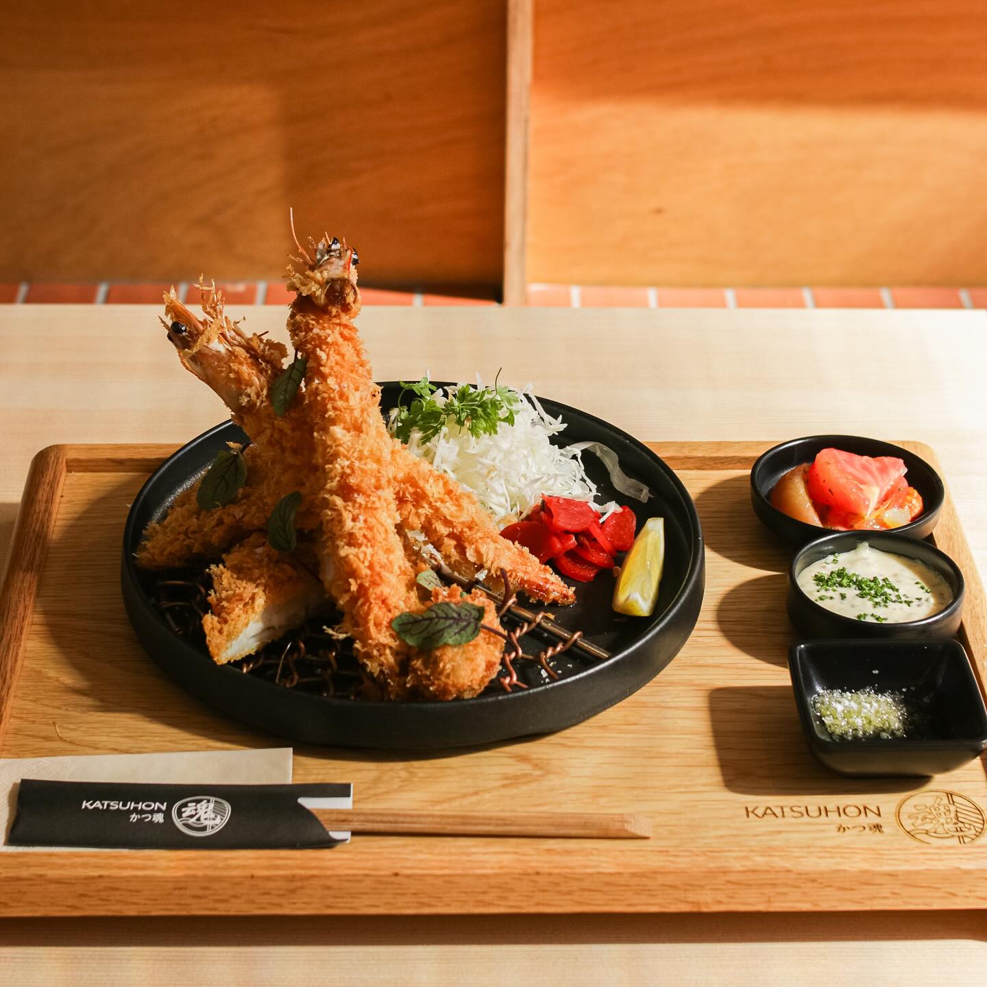 Katsuhon
