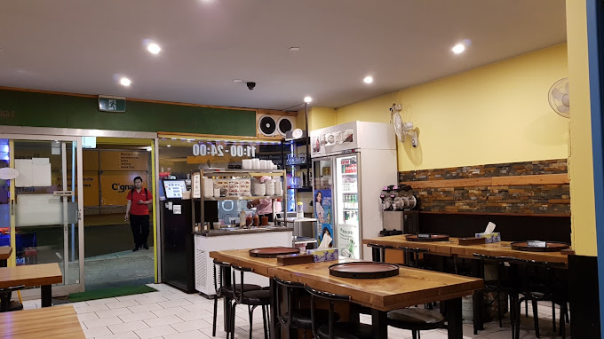 PR Korean Restaurant