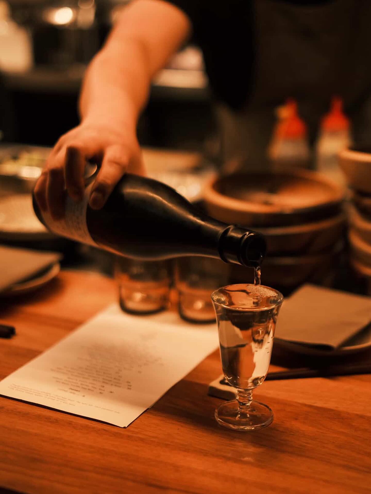 Amuro
