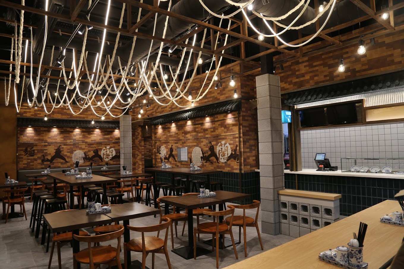 Master Lanzhou Noodle Bar - The Glen
