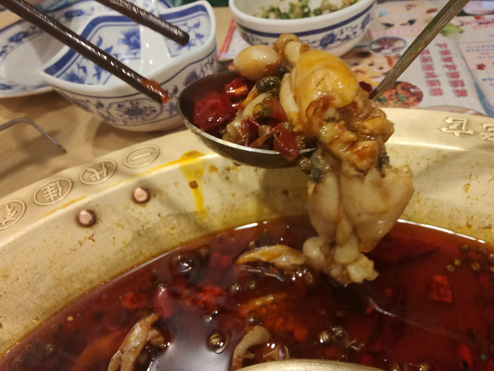 Brae RestaurantTest