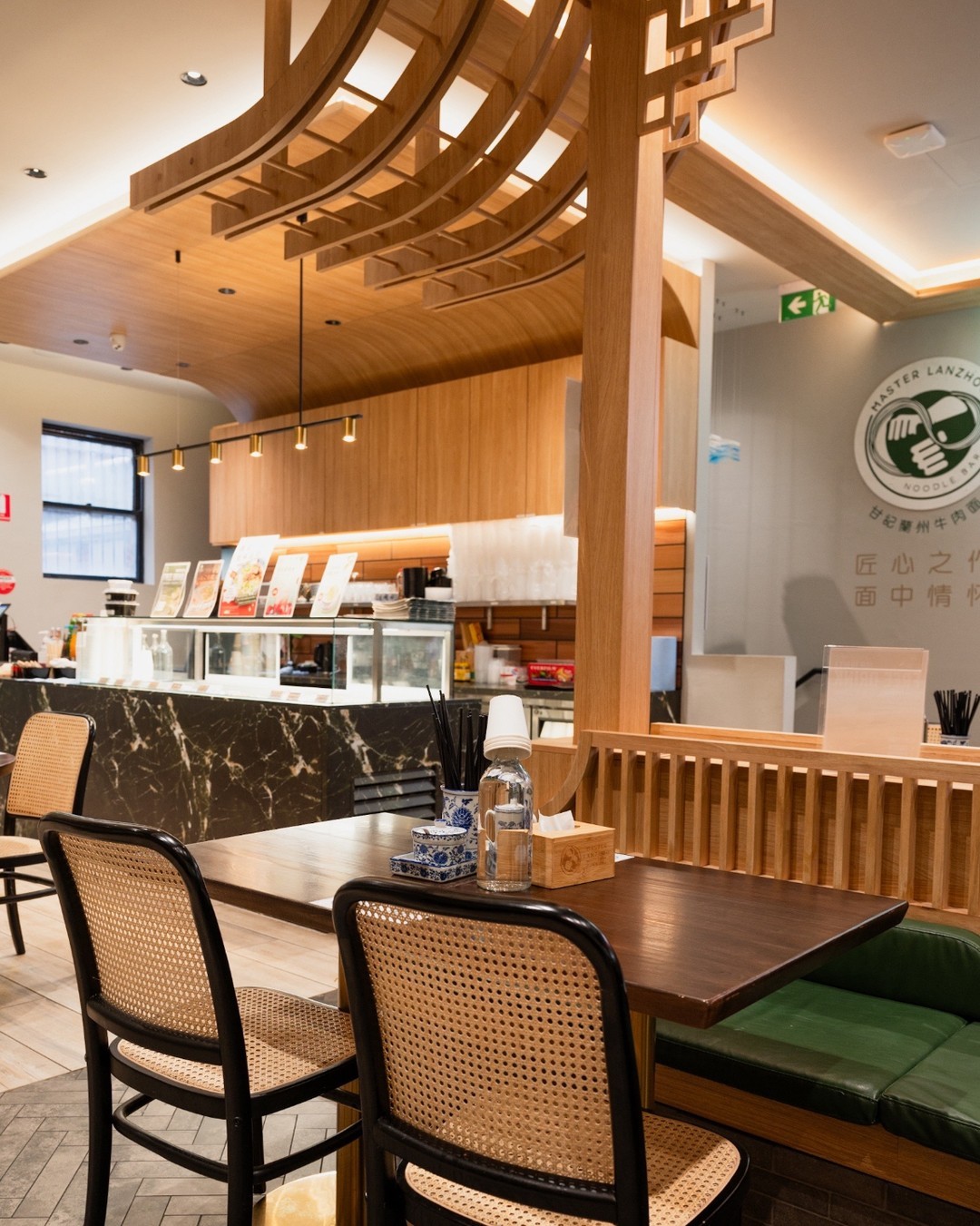 Master Lanzhou Noodle Express - South Yarra