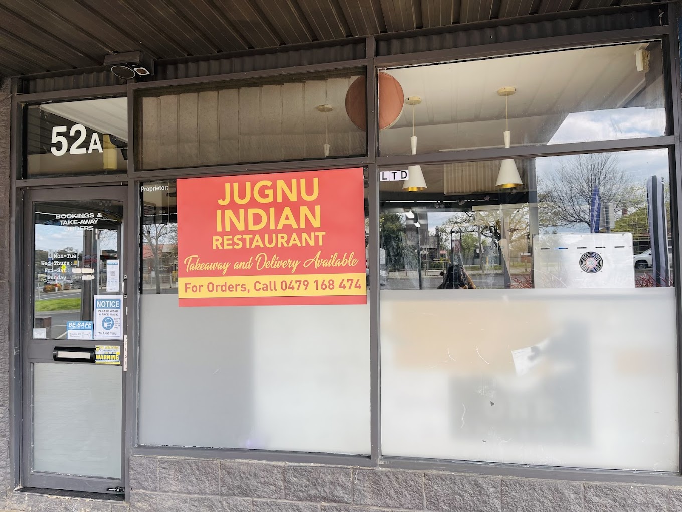Jugnu Indian Restaurant