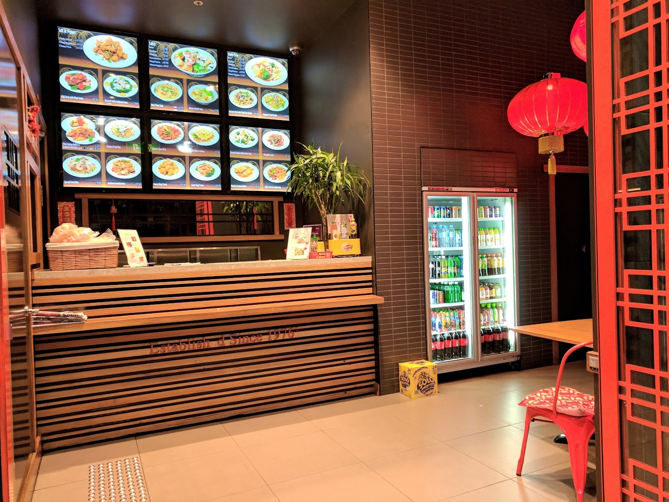 Mrs Wong's Chinese Kitchen