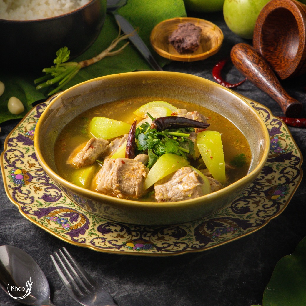 KHAO (Ekkamai)