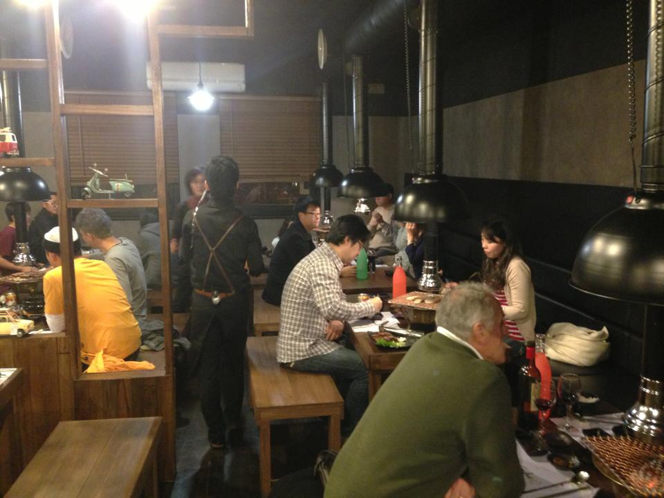 Towoo Korean Charcoal BBQ