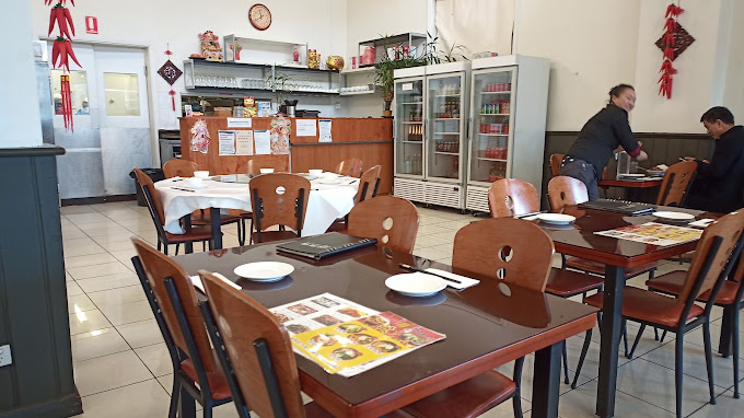 Haoziwei Sichuan Restaurant