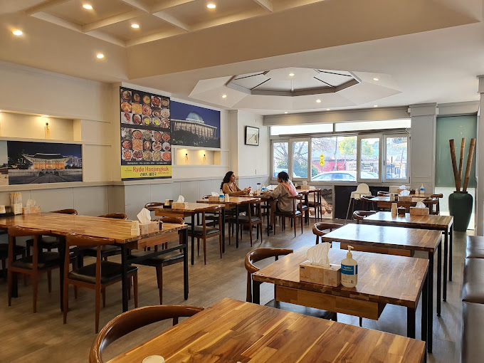 Ryde Haejangkuk (라이드 해장국) Eastwood점