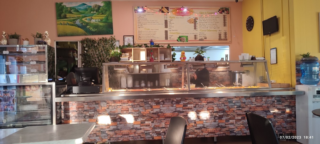 Yaal Cafe