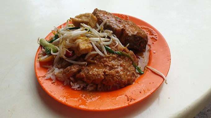 Loo's Hainanese Curry Rice