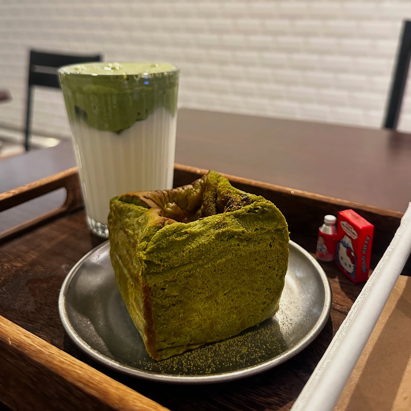 NIJUUSAN
