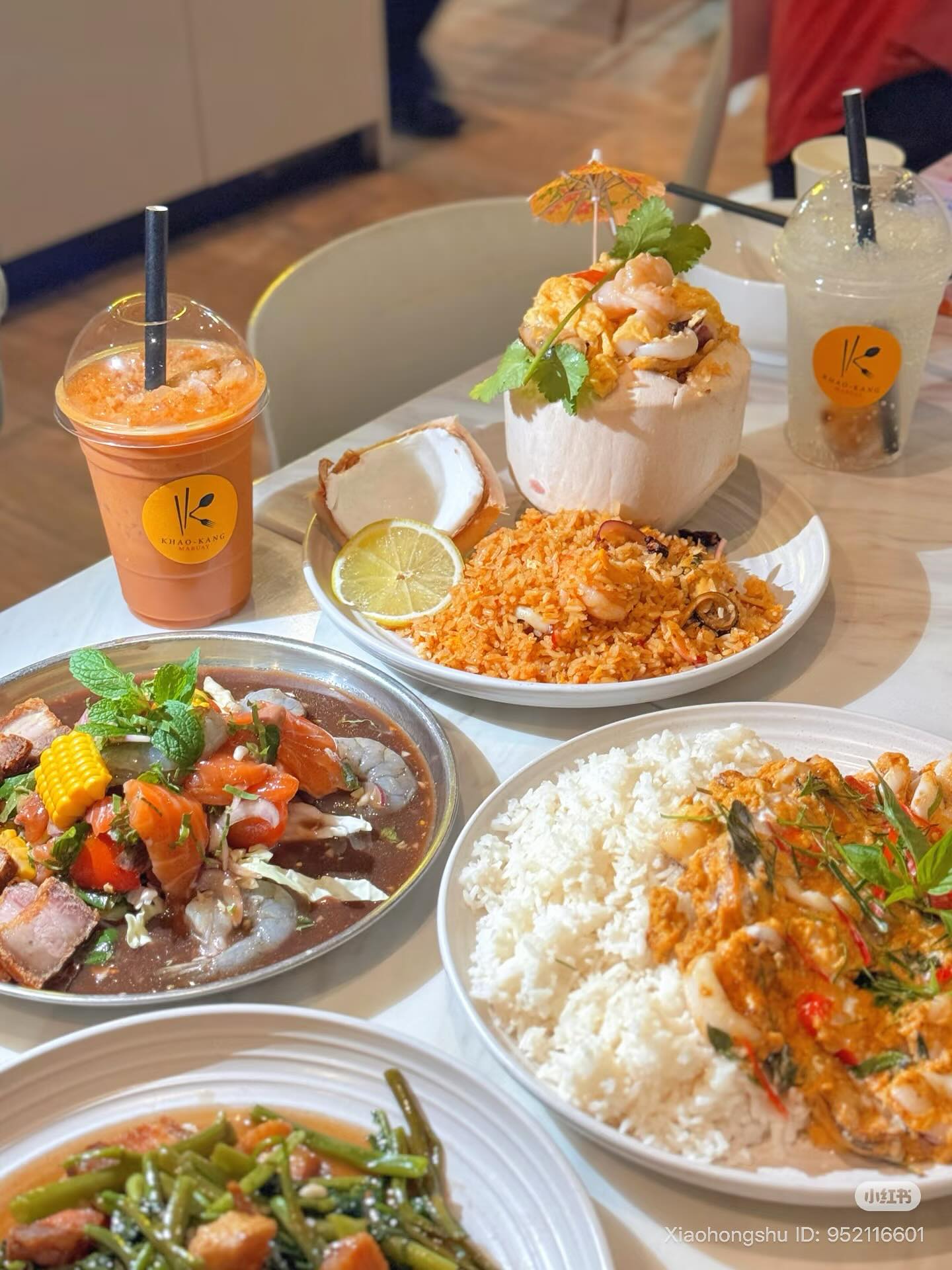 Khao Kang Maruay Thai restaurant