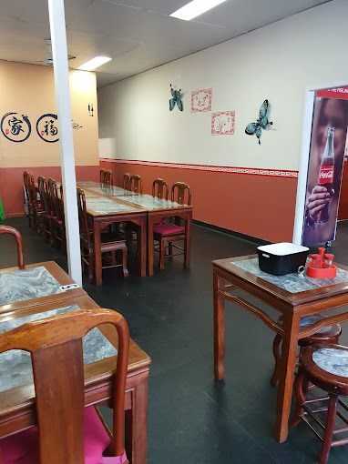 Chun Lai Chinese Restaurant