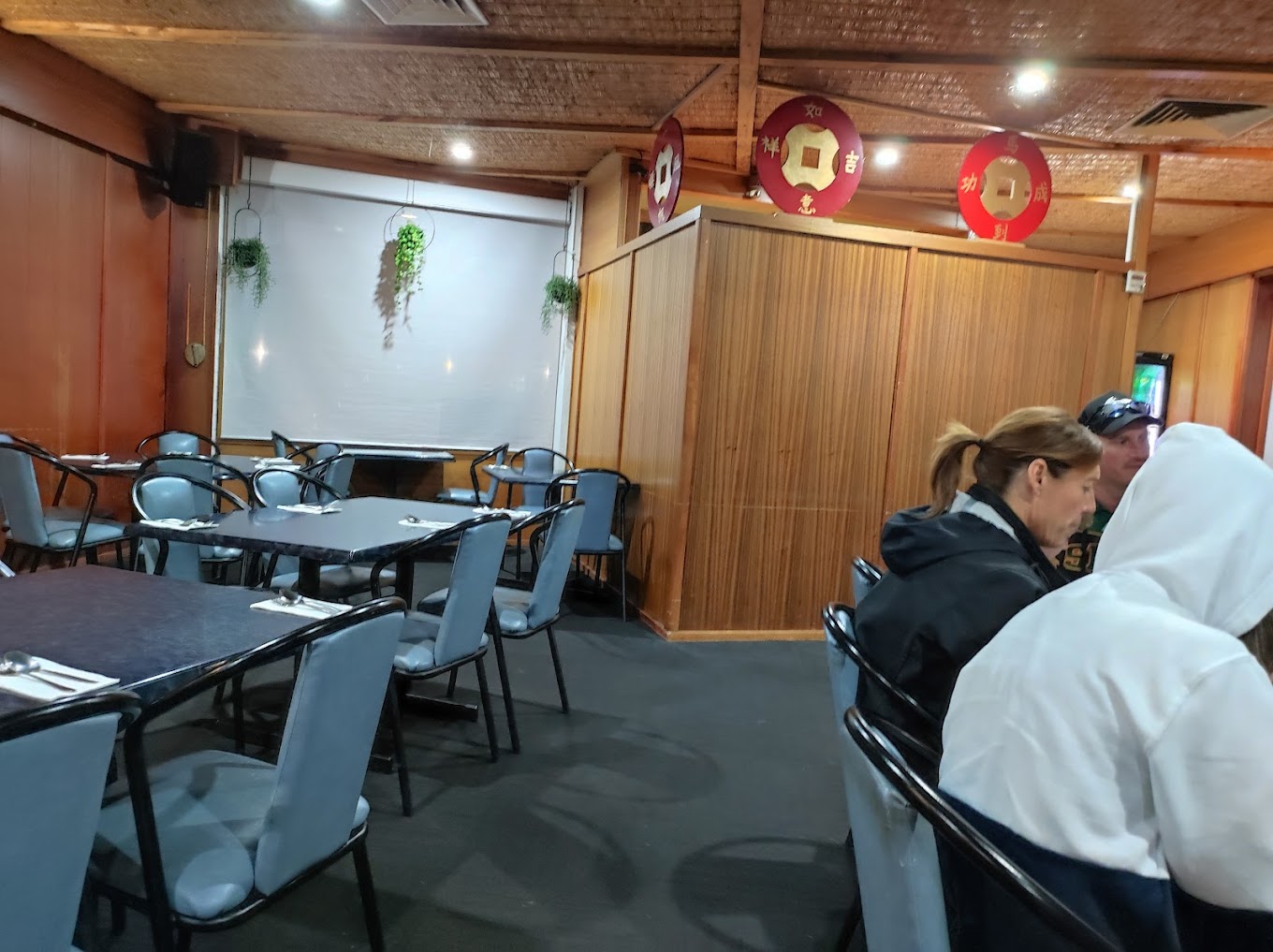 Emperor's Crown Chinese Restaurant