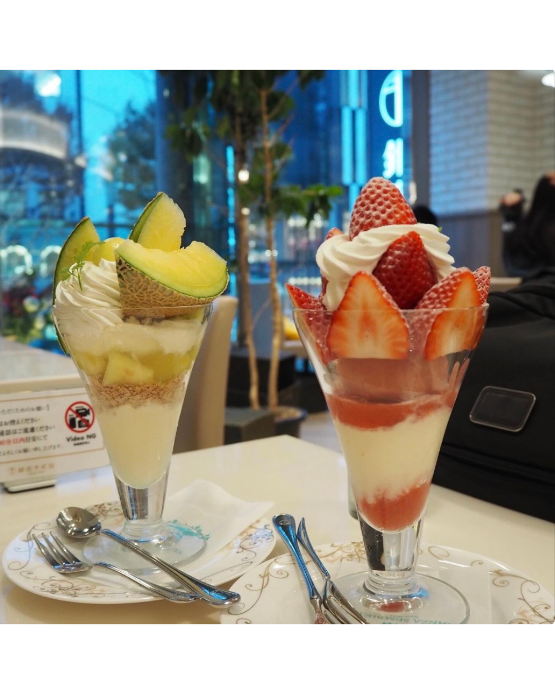 GINZA SEMBIKIYA