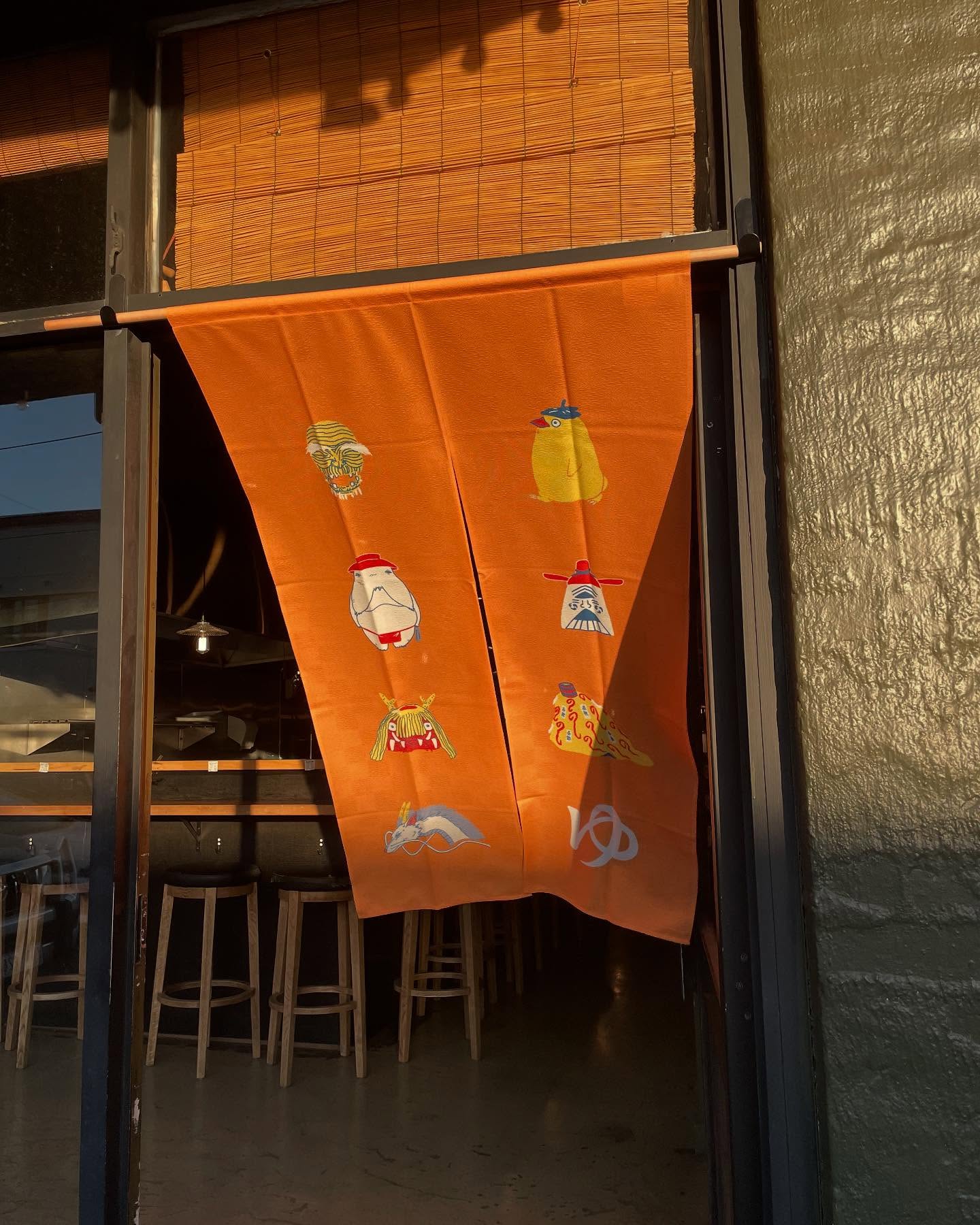 Ramen Shouyuya Sake Bar