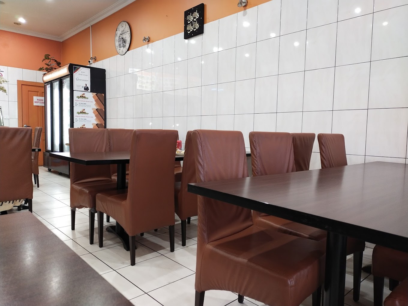 Afghan Kebab House