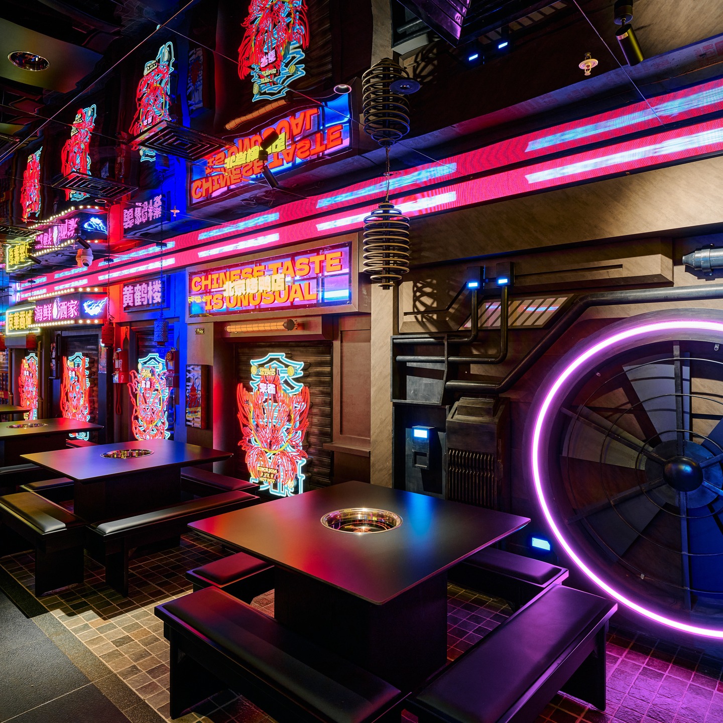 YX Hot Pot Bourke Street 余香火锅