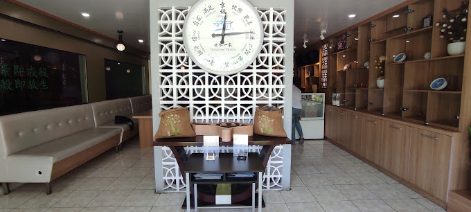 LN Fortunate Coffee Bali 幸福咖啡馆
