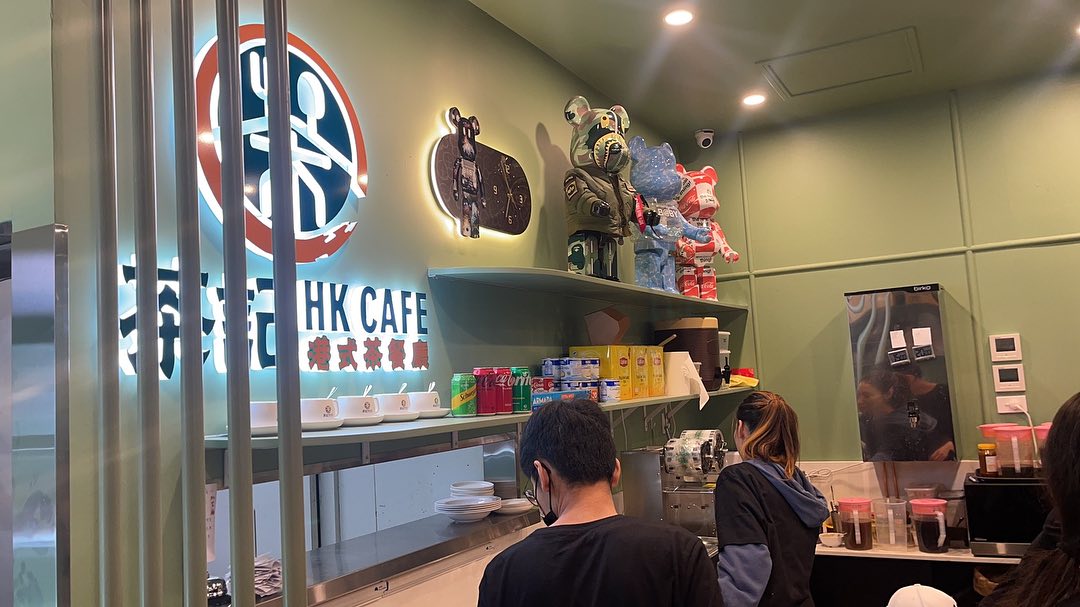 茶记 HK Cafe Melbourne