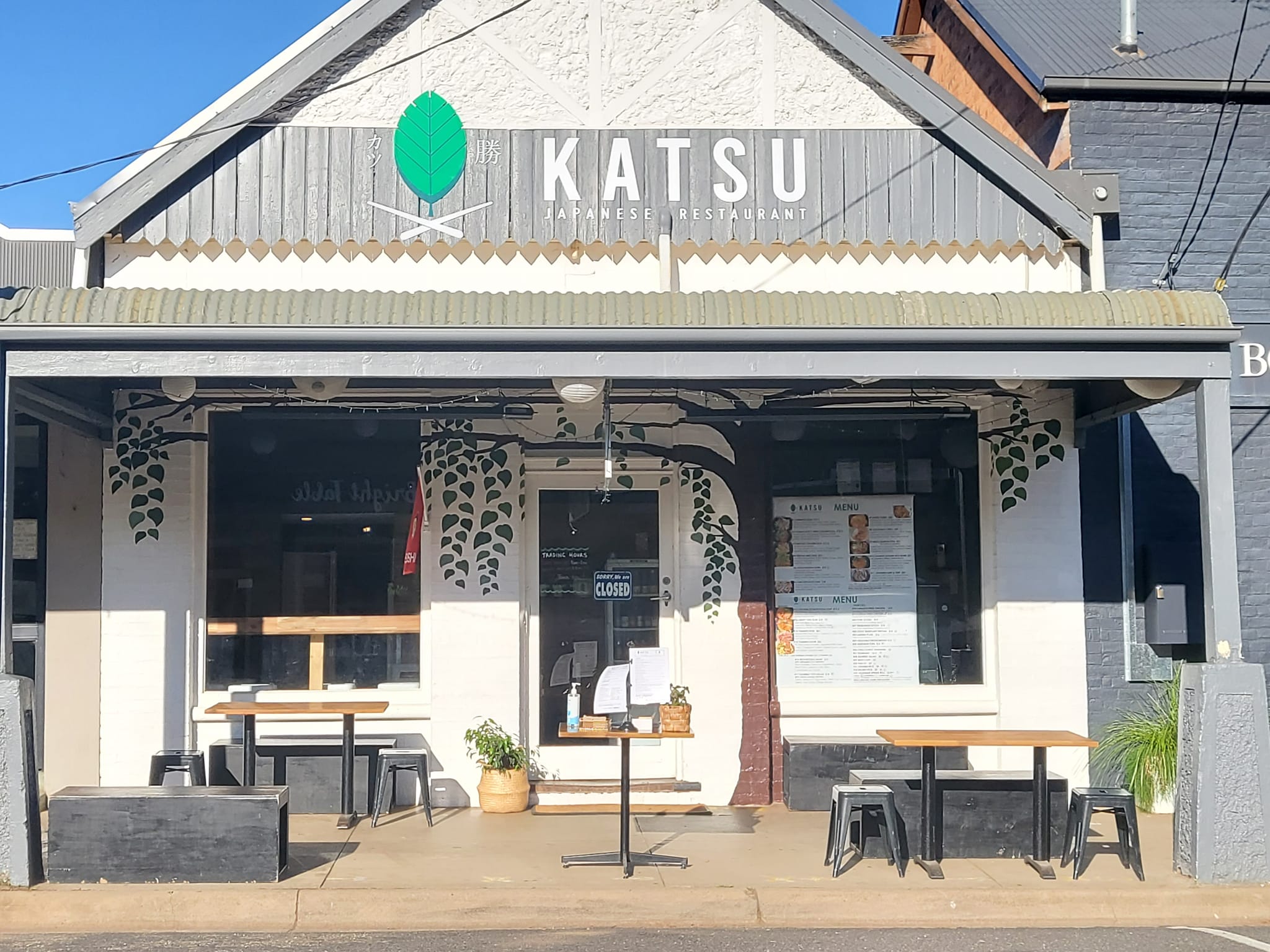 Katsu Japanese Restaurant
