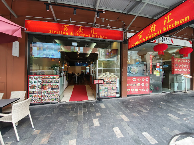 Best Gourmet Restaurant Newtown