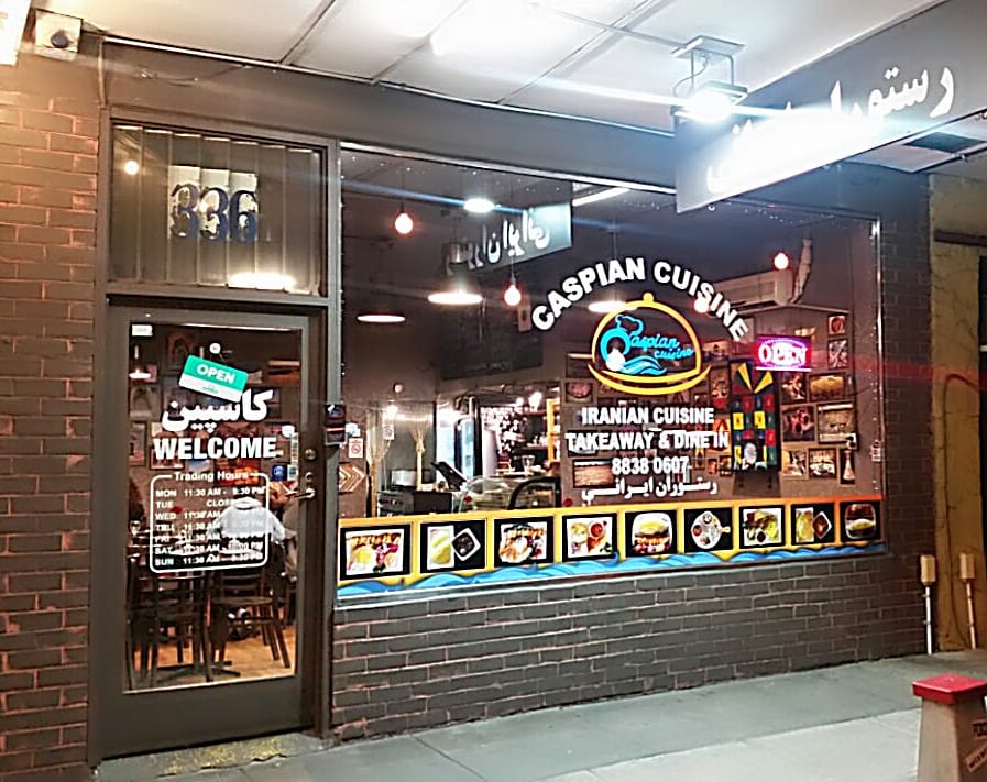 Caspian Cuisine