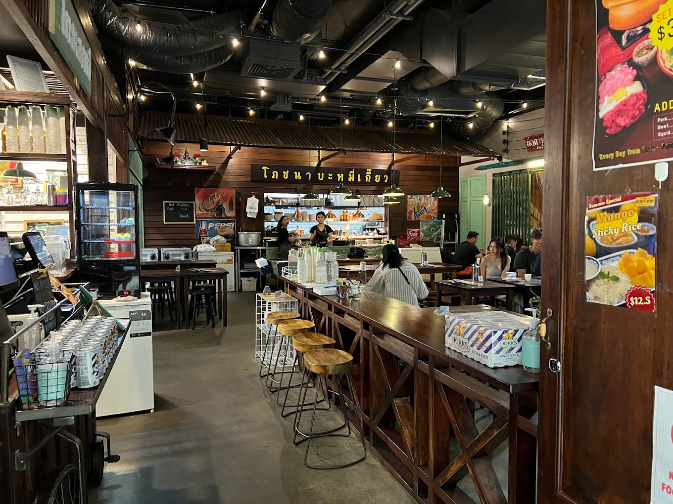 Kinn-Imm Thai Hawker Food Brisbane City