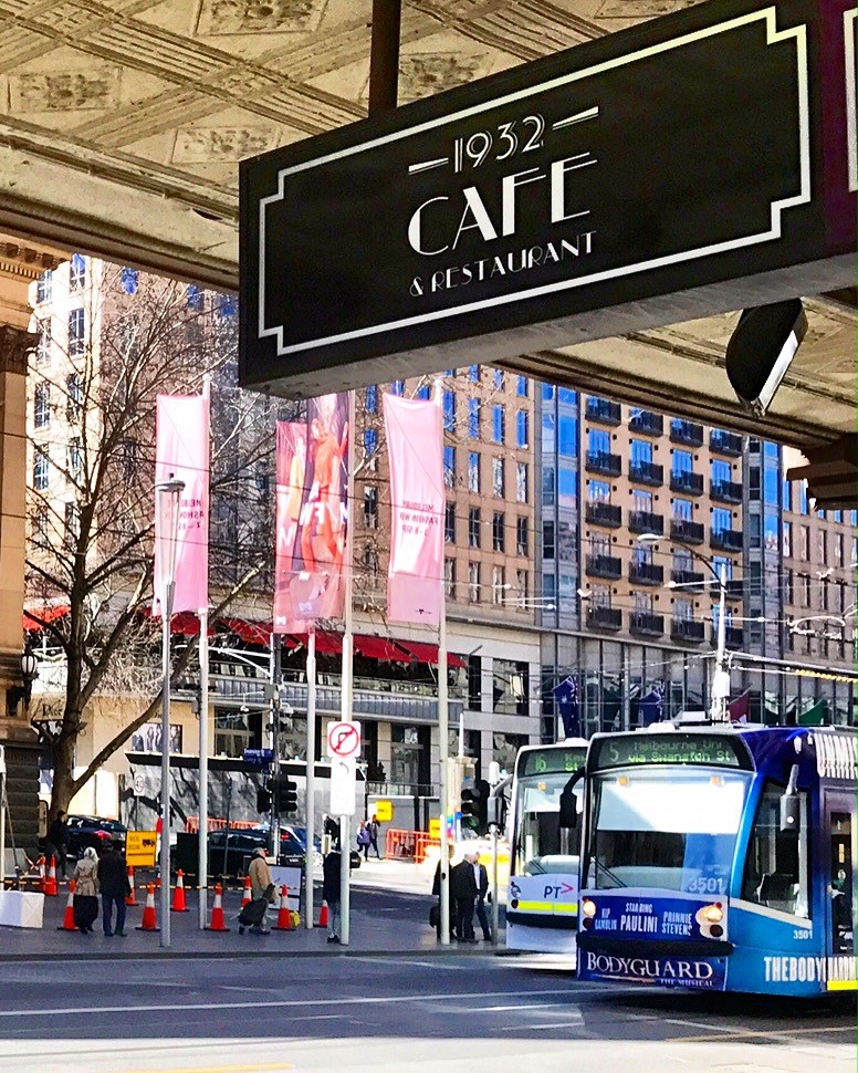 1932 Cafe & Restaurant