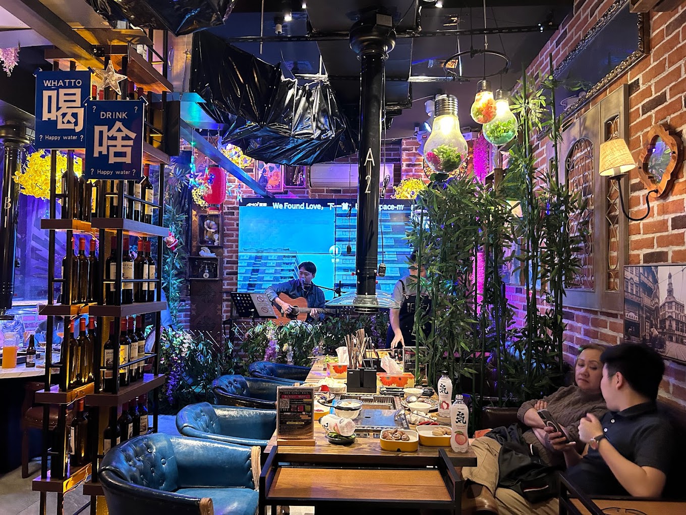 Fanhuali Music Restaurant & Bar 繁花里音乐餐厅
