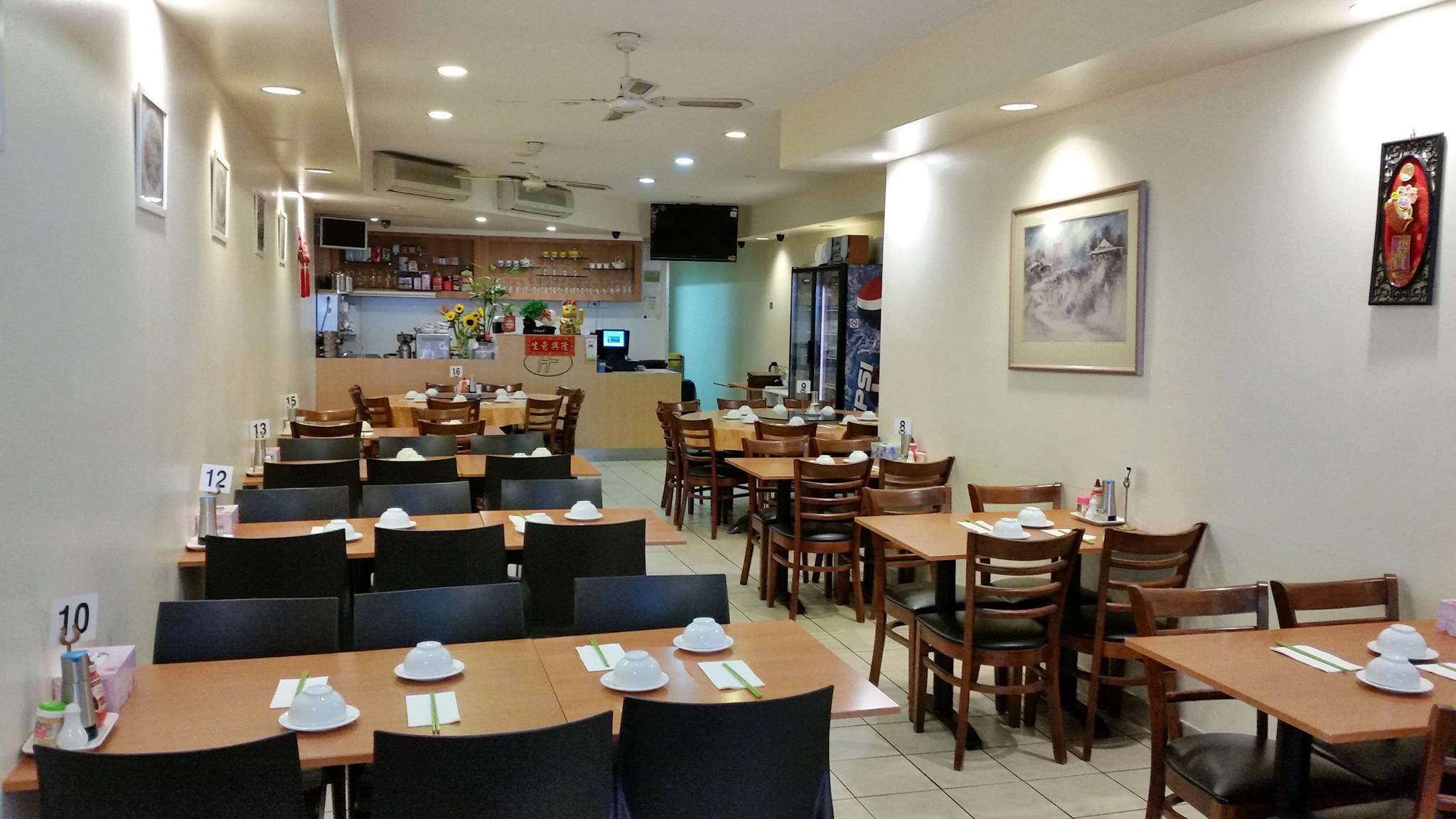 Hongfa Chinese BBQ Dee Why