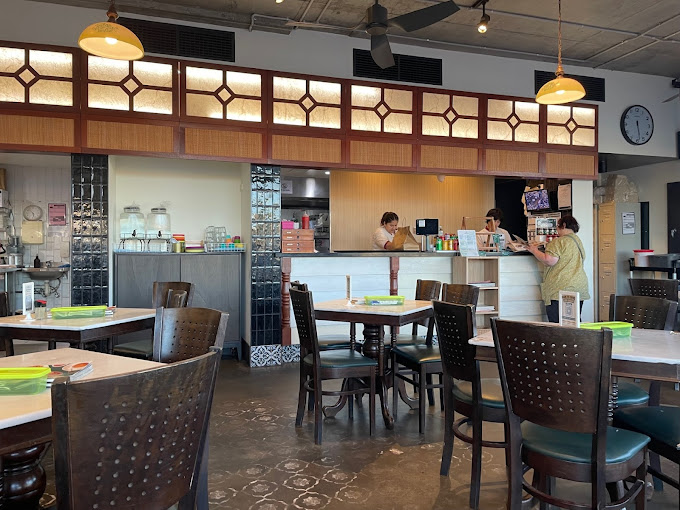 Tea Garden (Canning Vale)