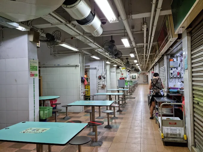 Hong Lim Market & Food Centre