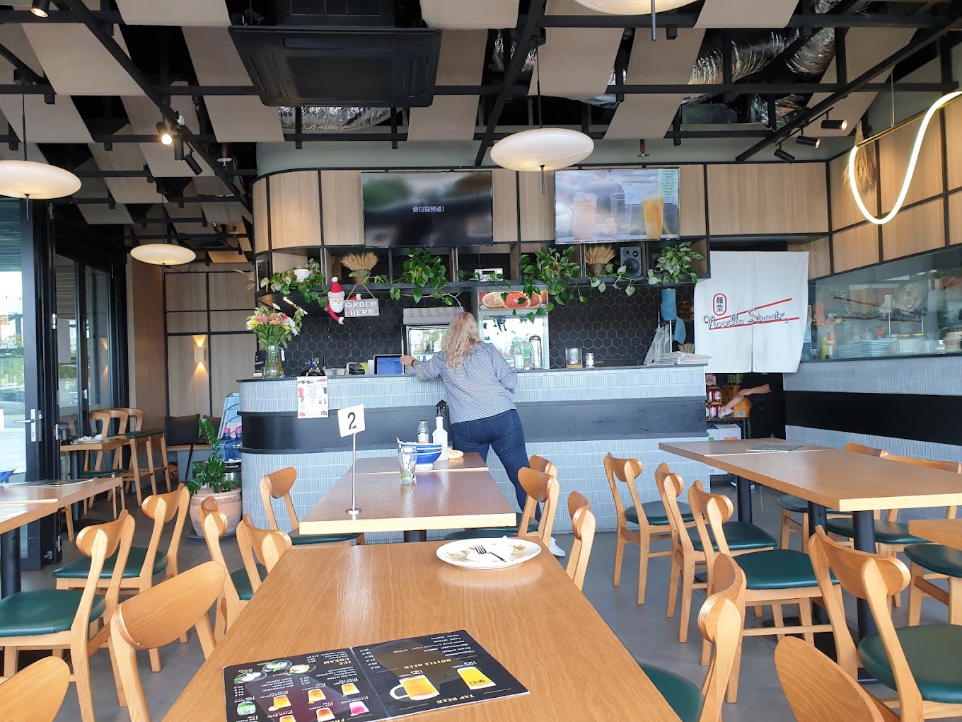 Noodle Street Jindalee