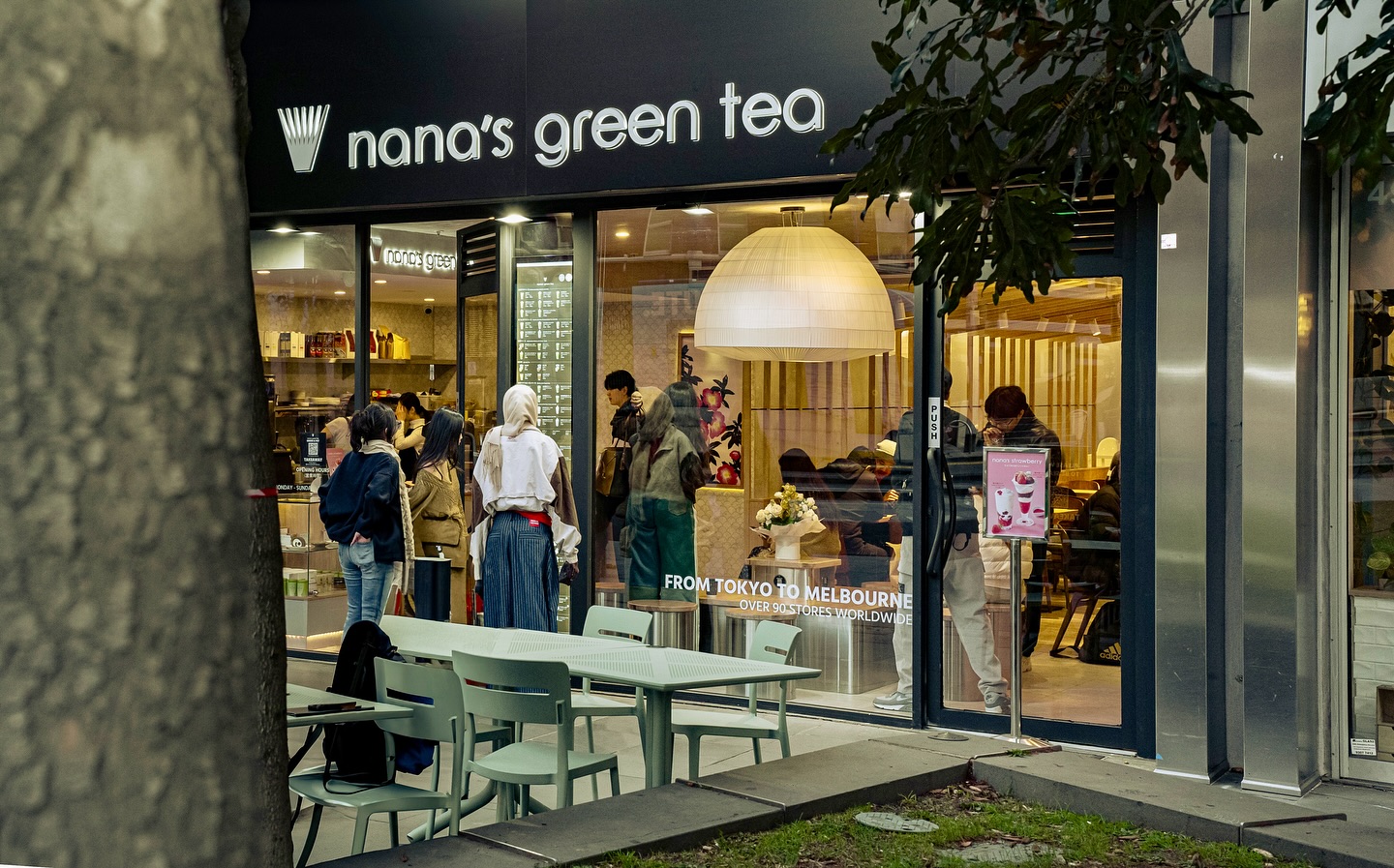 Nana's Green Tea Melbourne