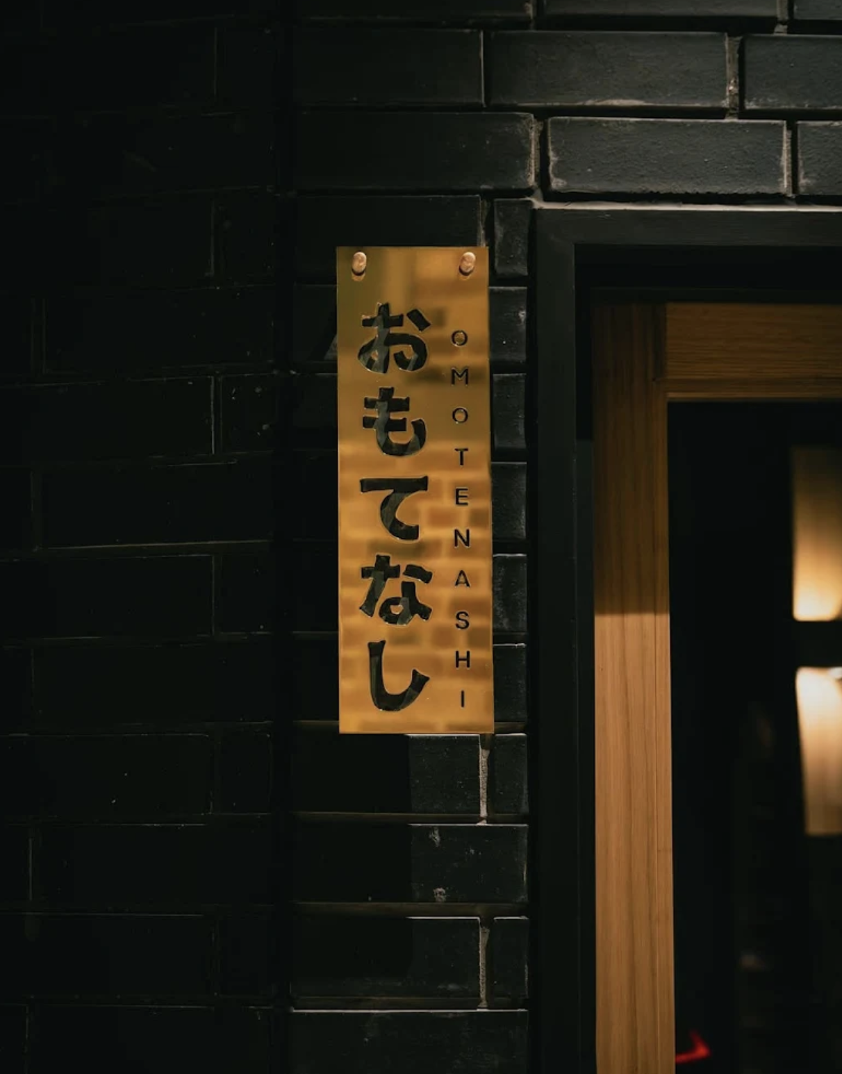 Omotenashi Hobart