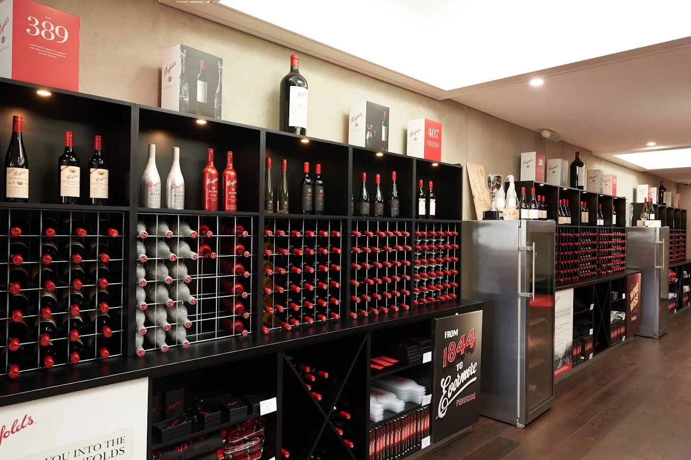 Penfolds Barossa Valley Cellar Door
