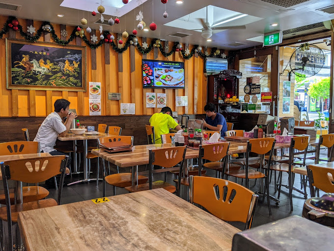 Song Hy Restaurant