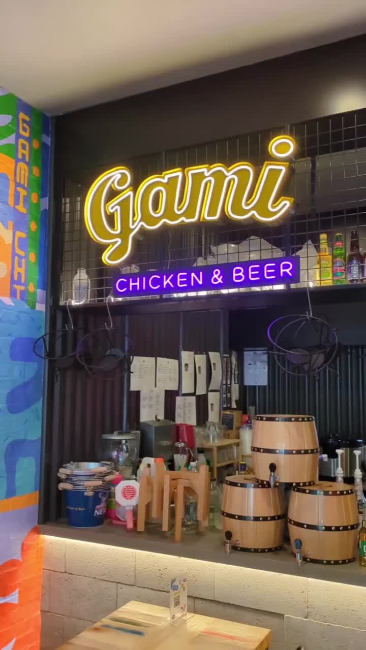 Gami Chicken & Beer