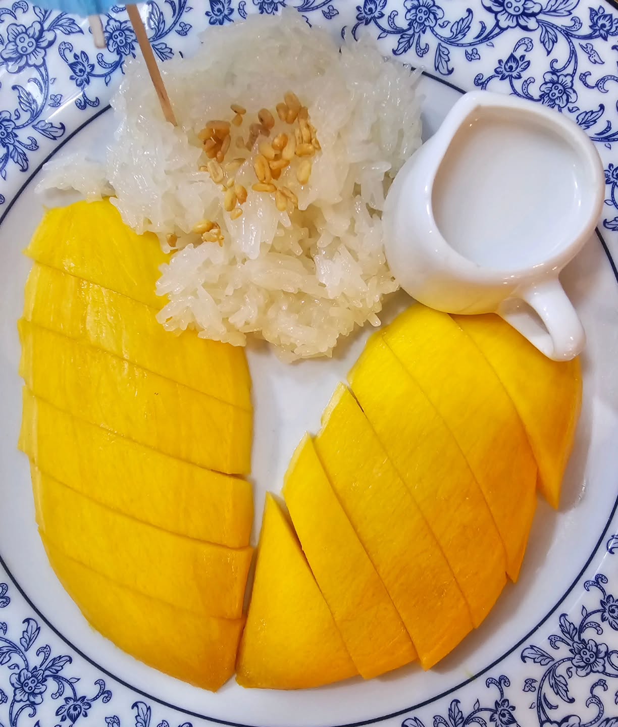 Baan Nual