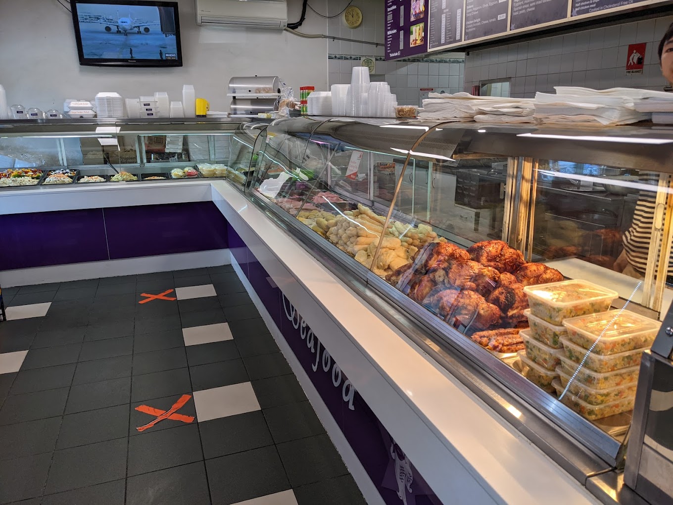 Seafood Wizard Takeaway