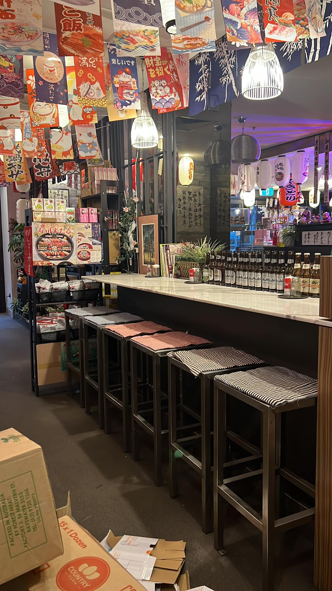 Yamato Japanese Restaurant
