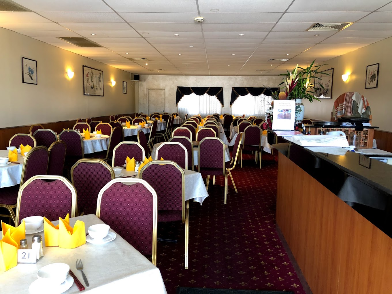 North Garden Chinese Restaurant