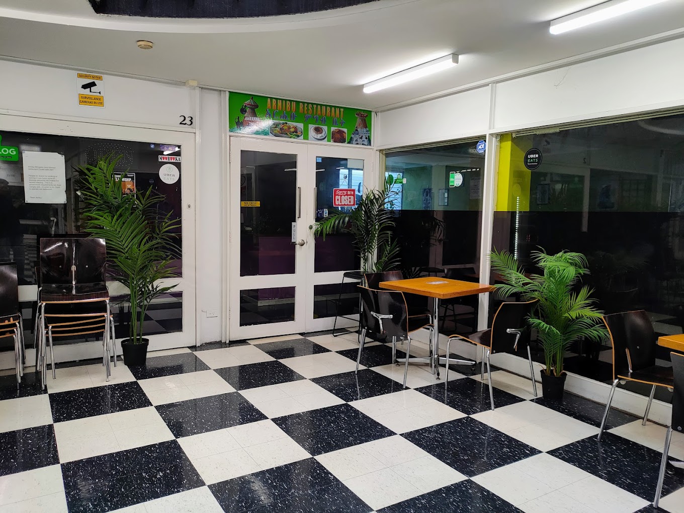 Arhibu Restaurant