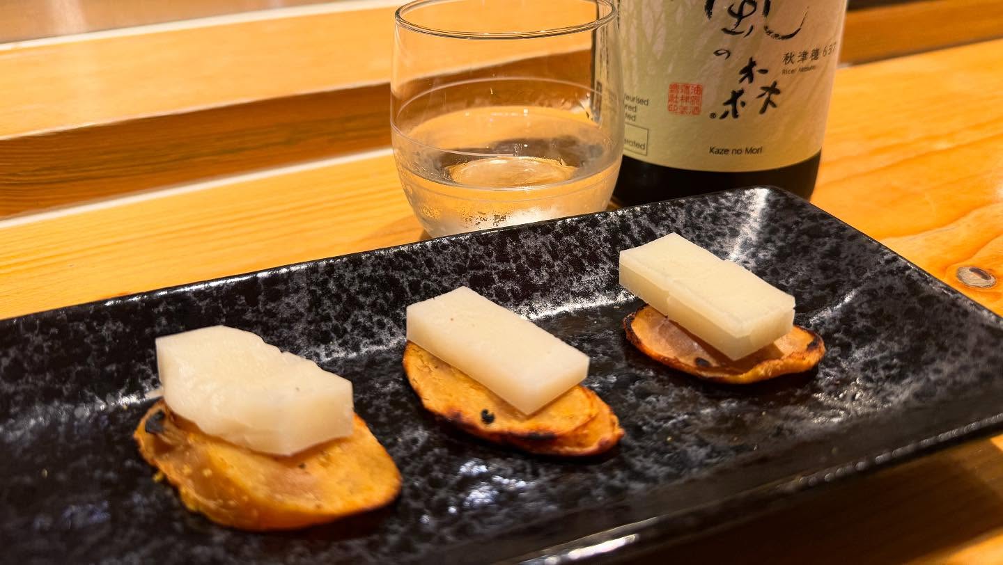 Sushi Kyotatsu Ebisu Atrè
