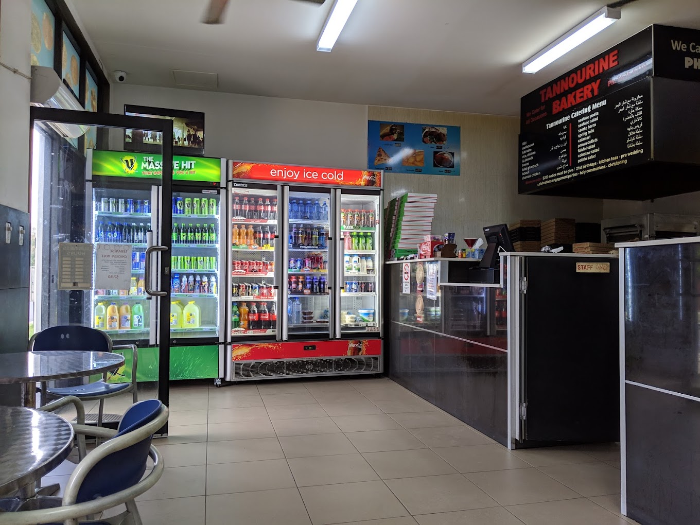 Tannourines Bakery
