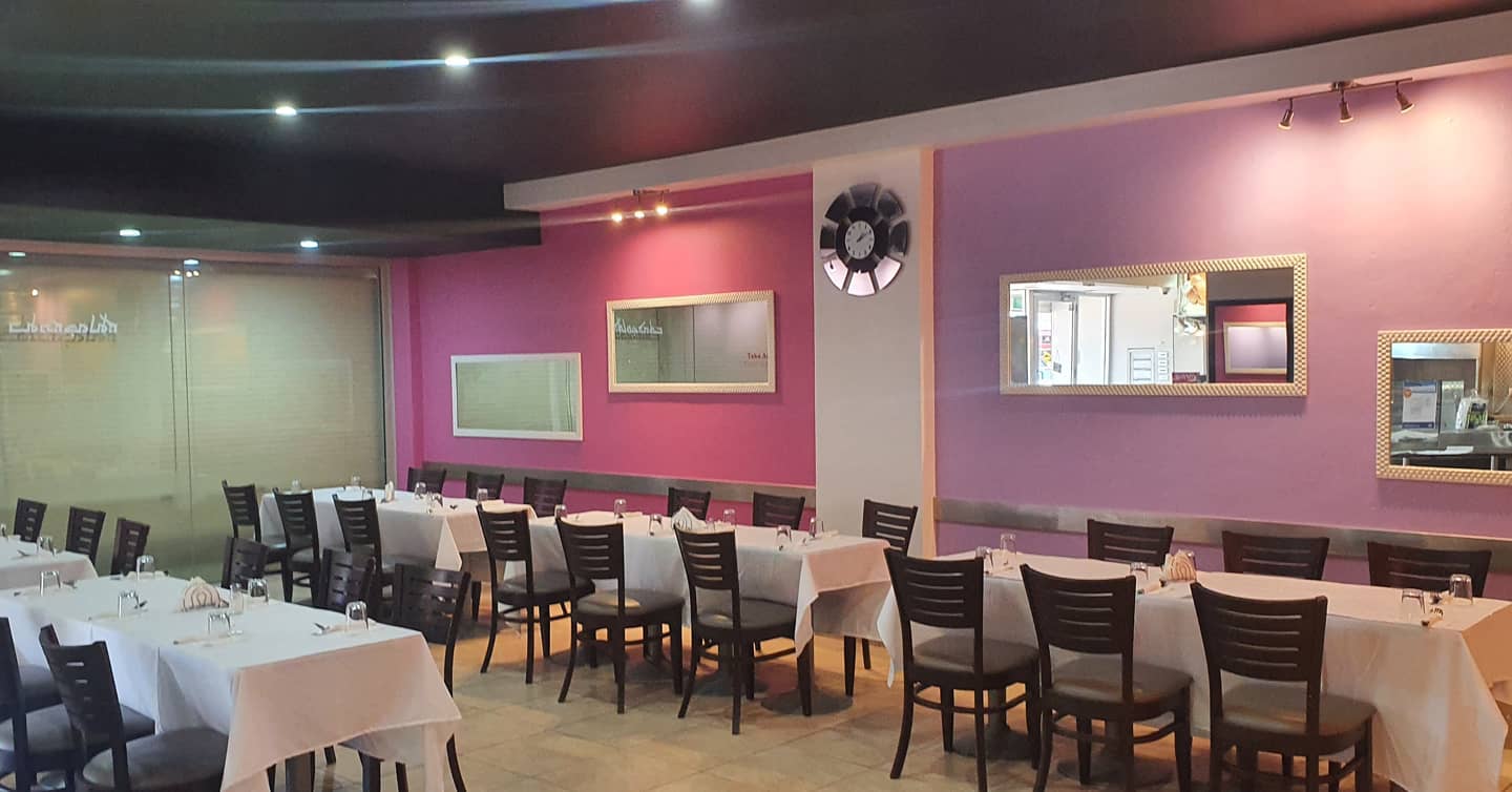 Al Awael Restaurant