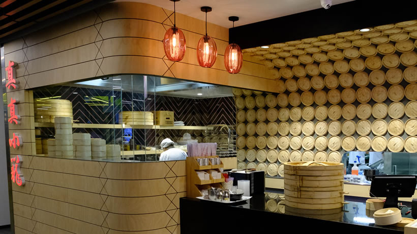 Authentic Bites Dumpling House