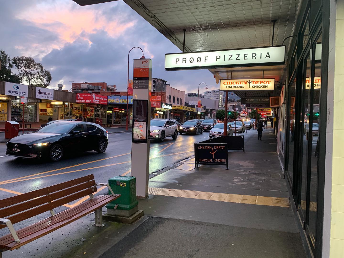 Proof Pizzeria